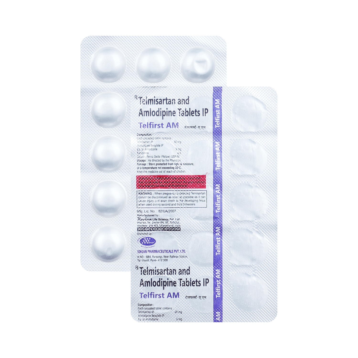 medicine