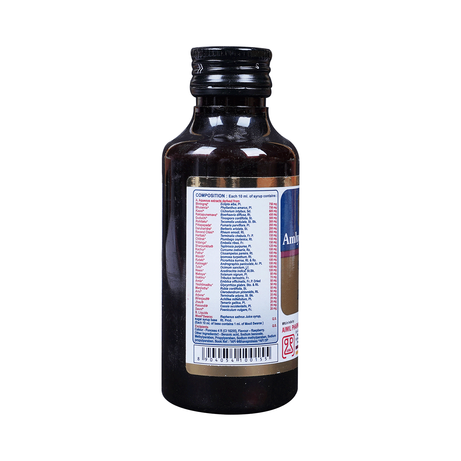 medicine