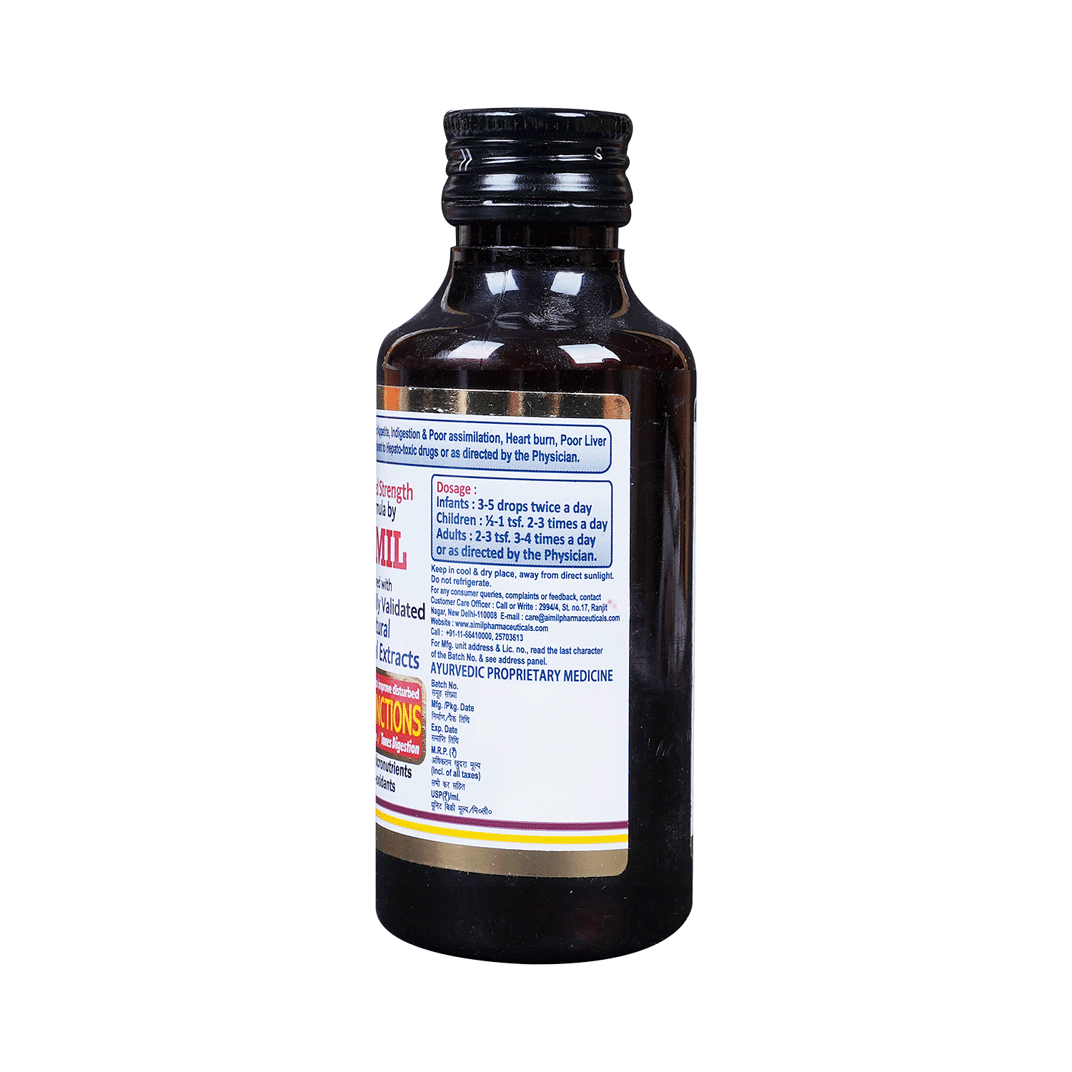 medicine