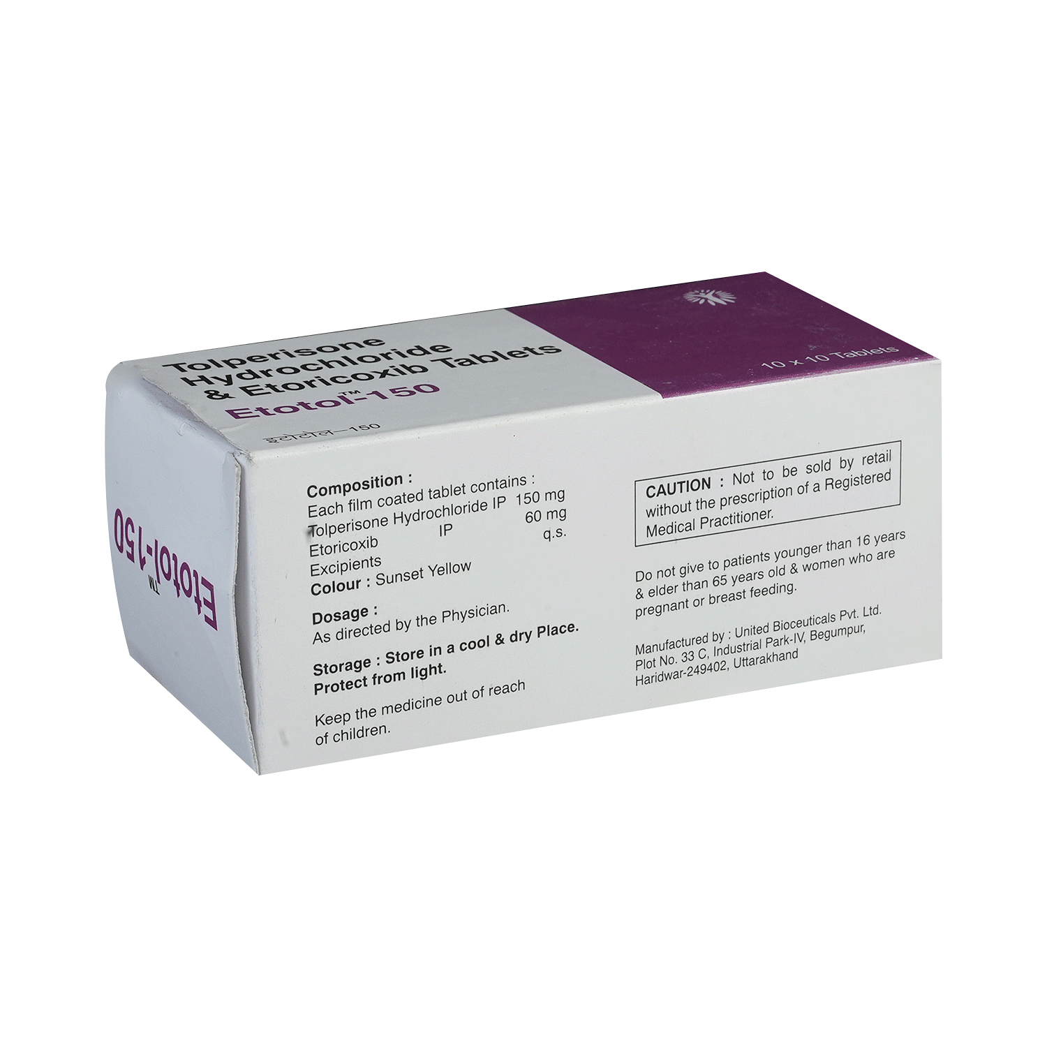 medicine