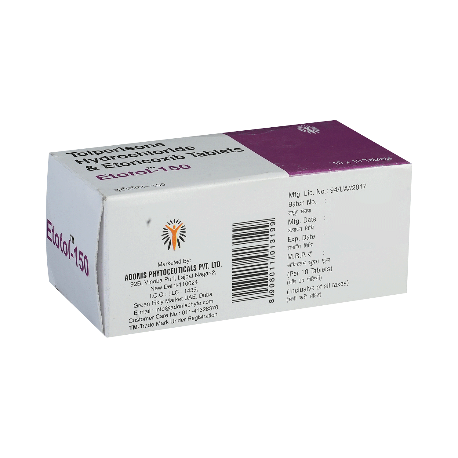 medicine