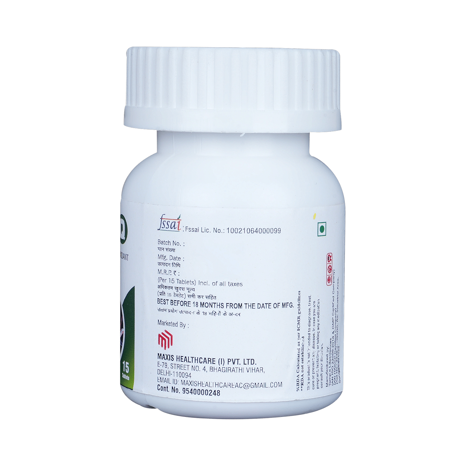 medicine
