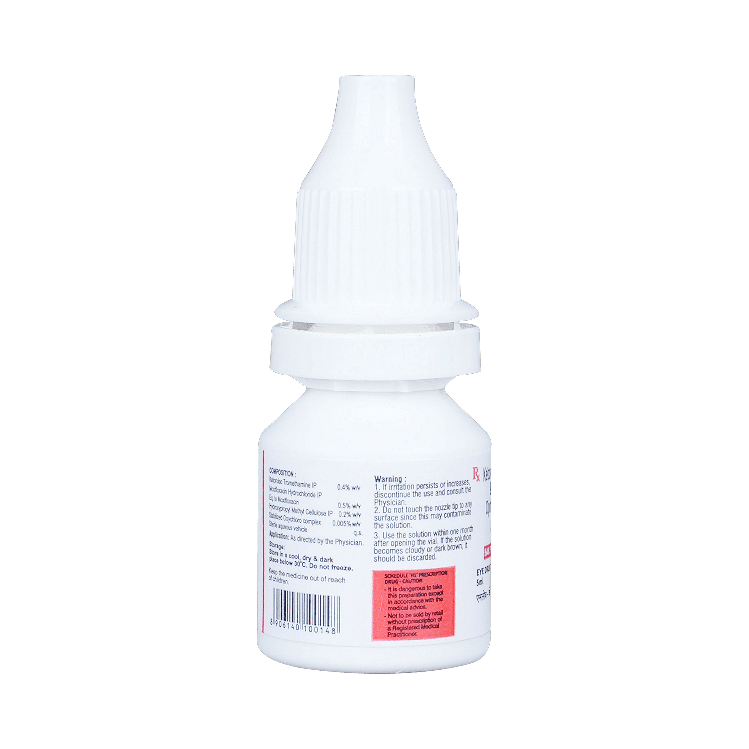medicine