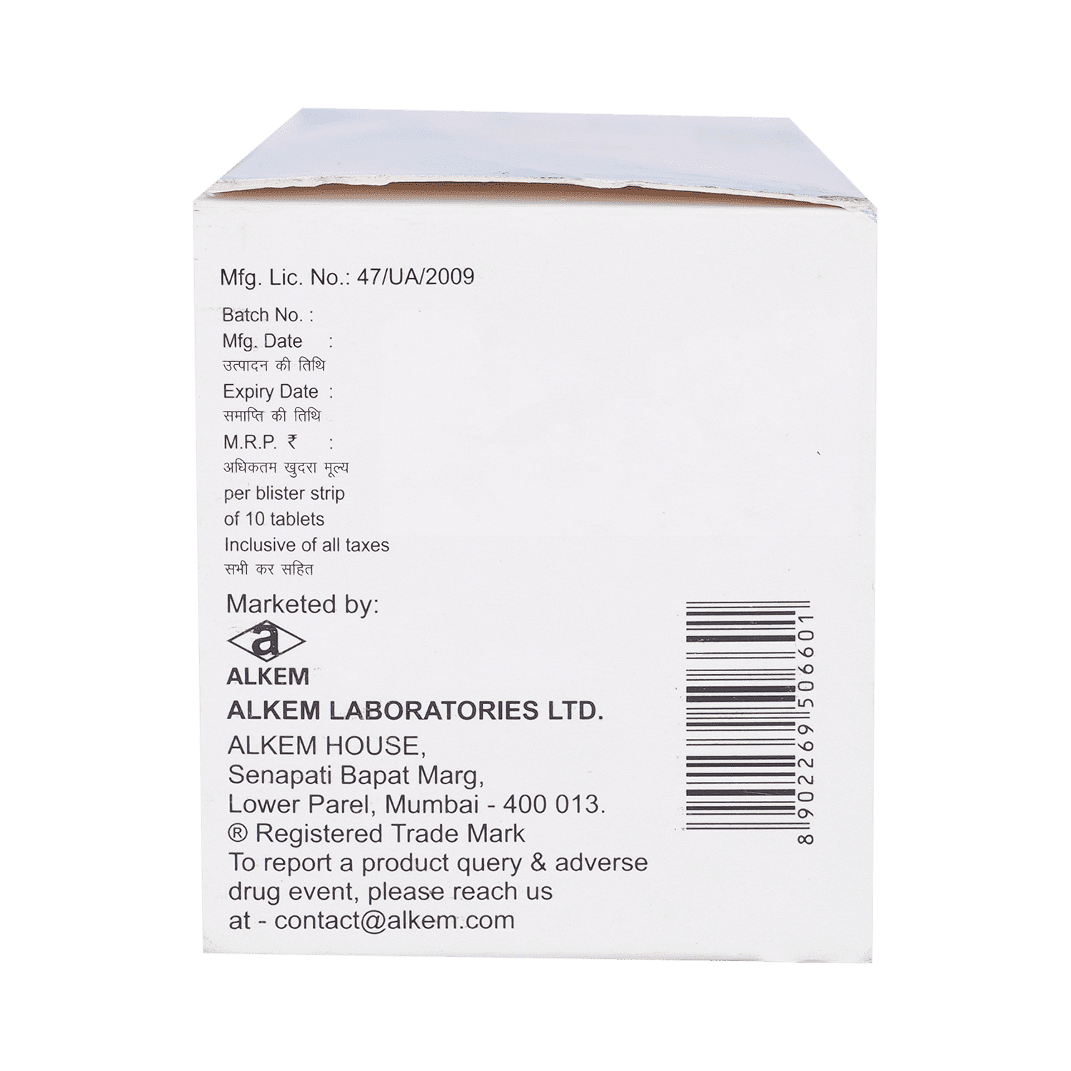 medicine