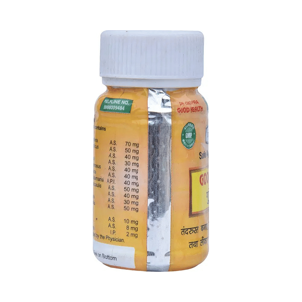 medicine