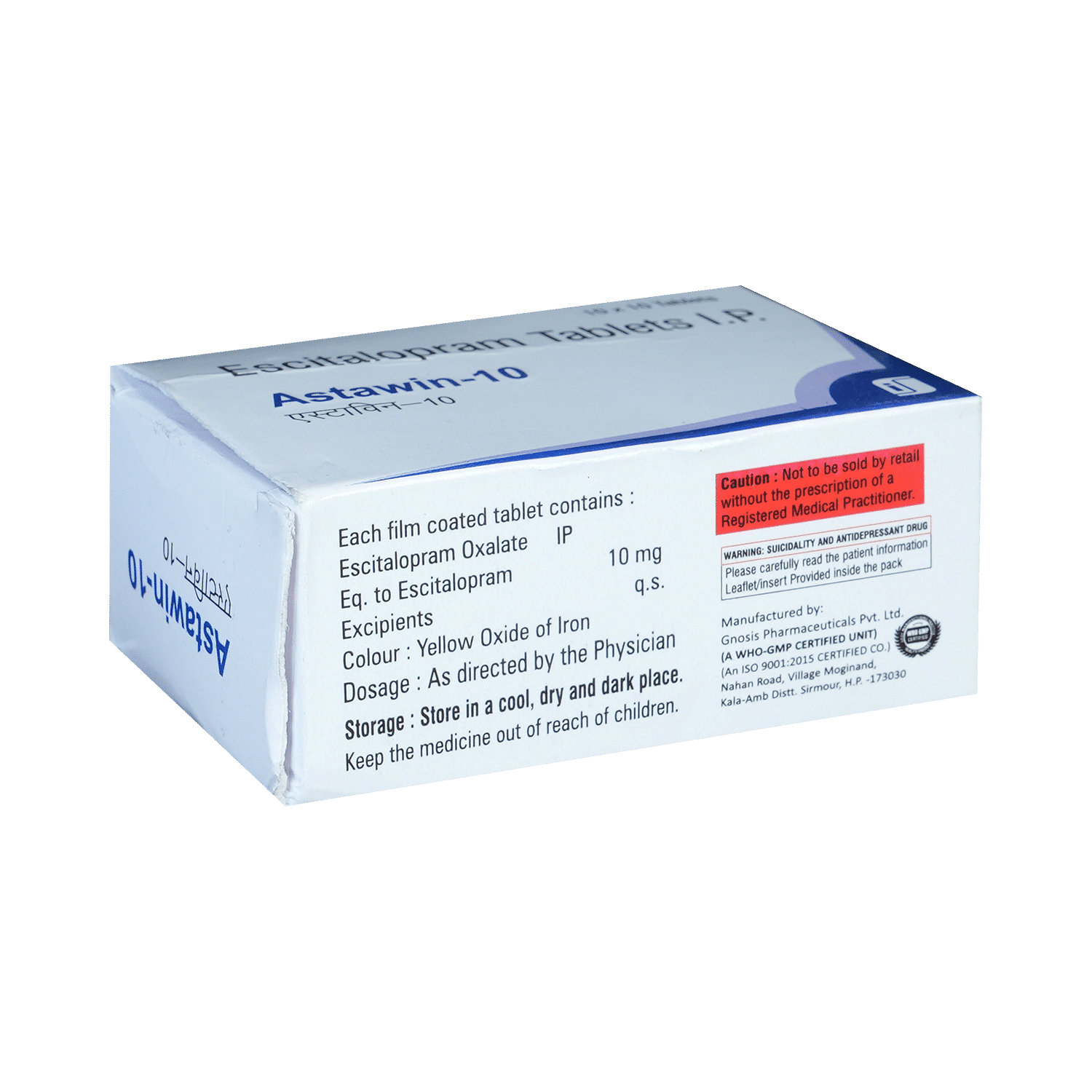 medicine