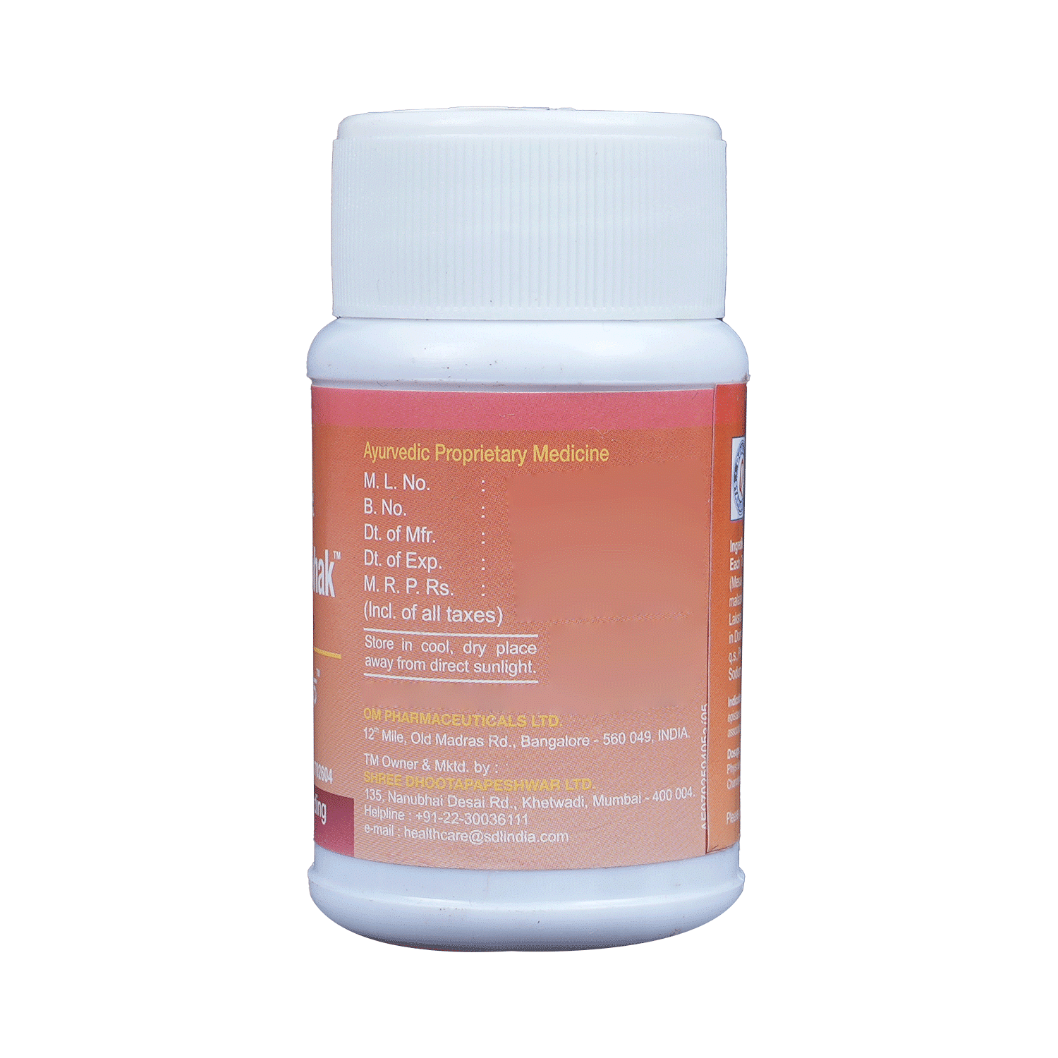 medicine