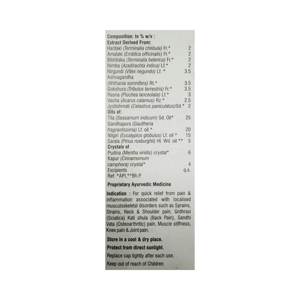 medicine