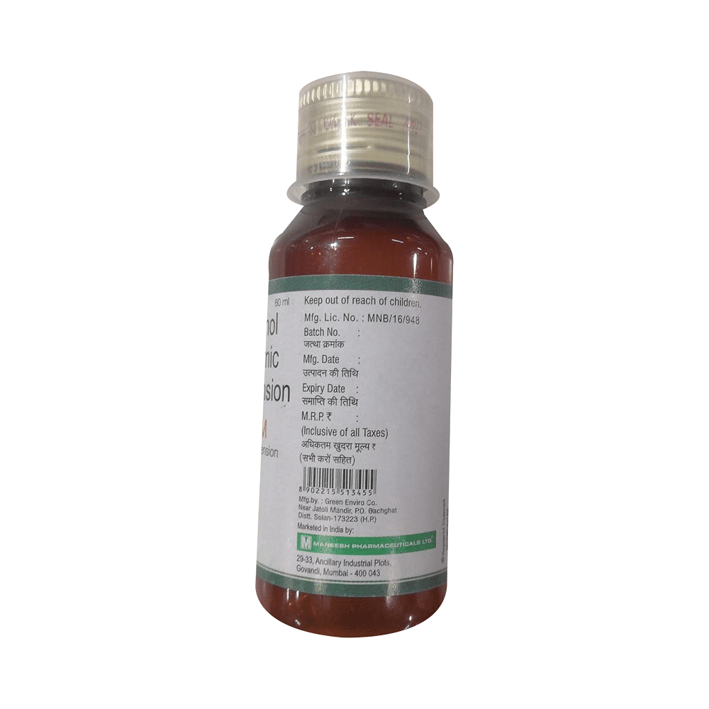 medicine