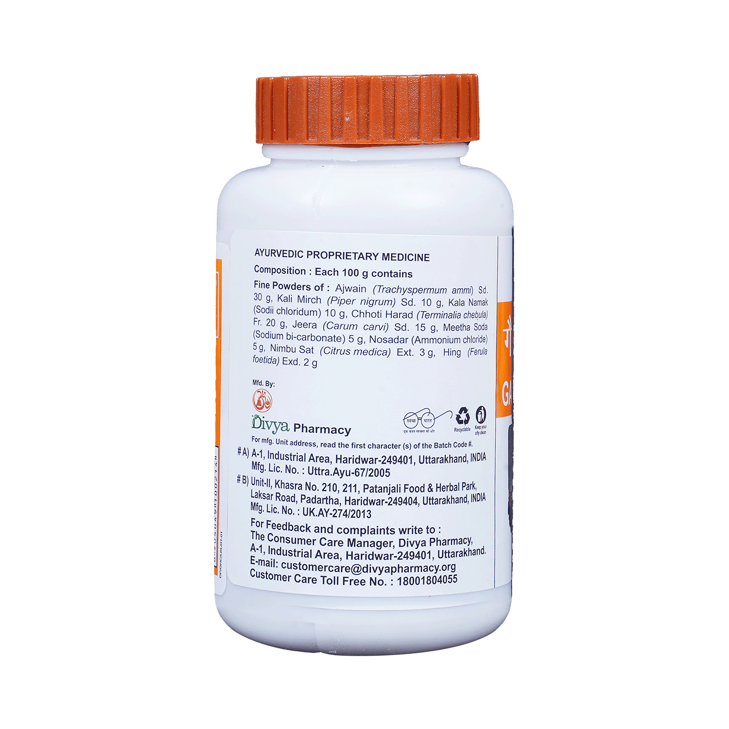 medicine