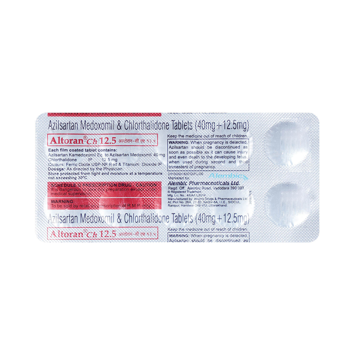 medicine