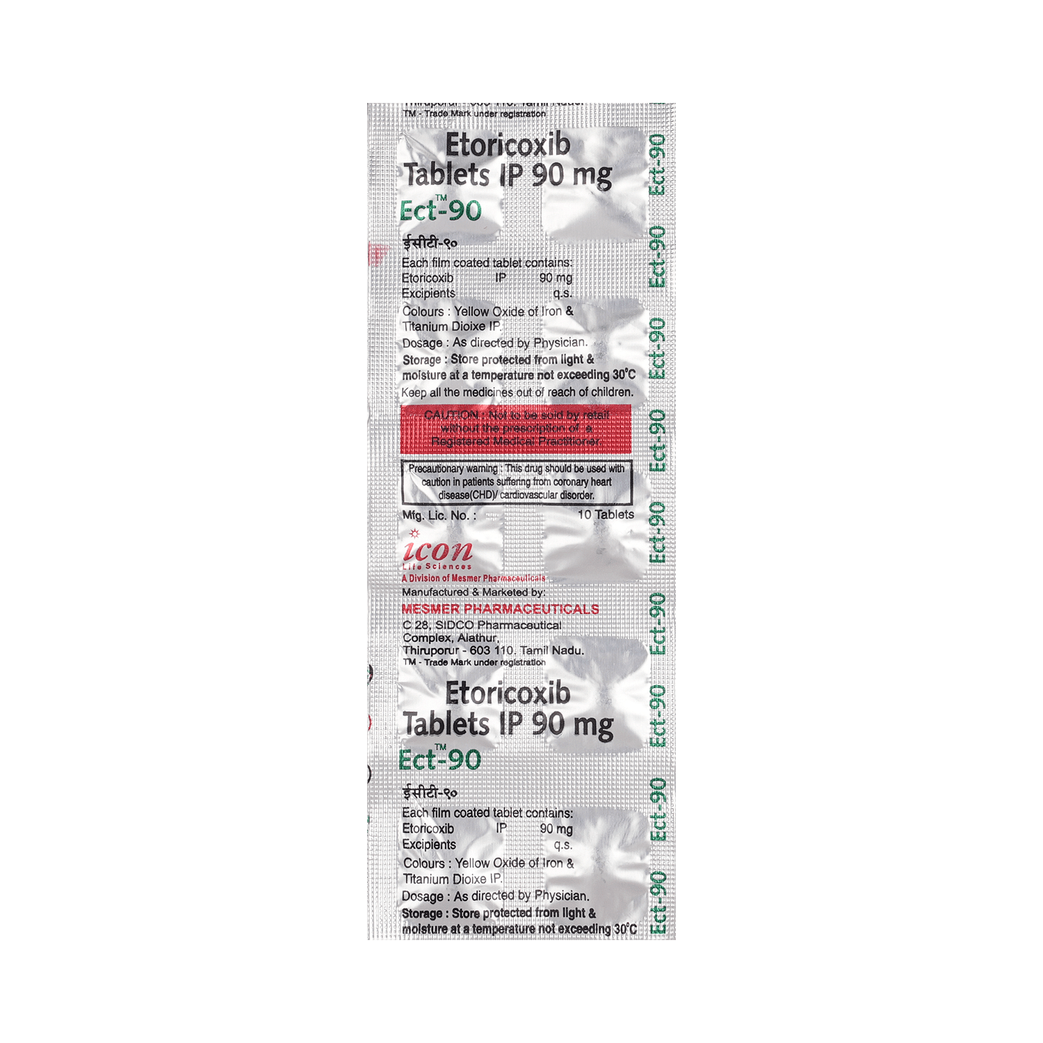 medicine