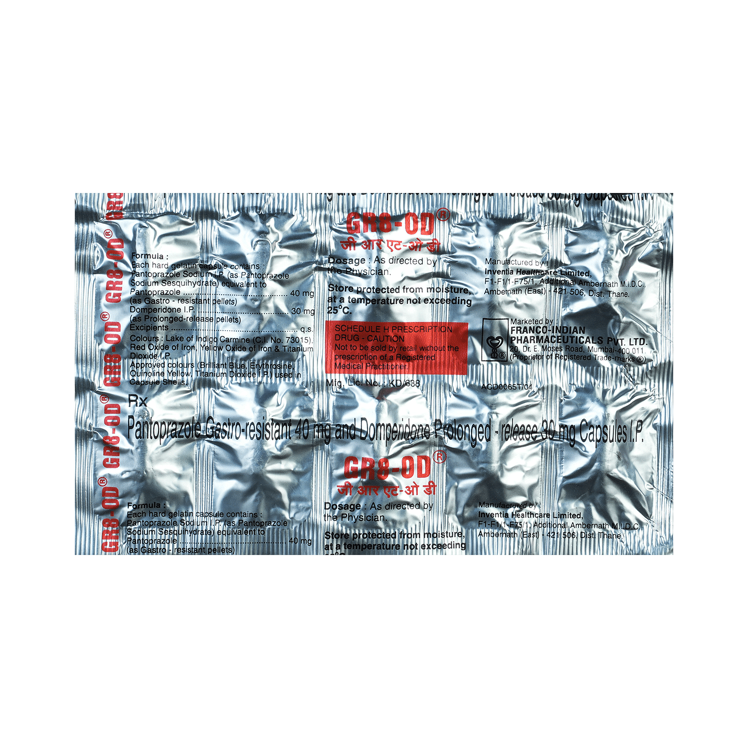 medicine