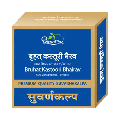 Dhootapapeshwar Bruhat Kastoori Bhairav Premium Quality Suvarnakalpa
