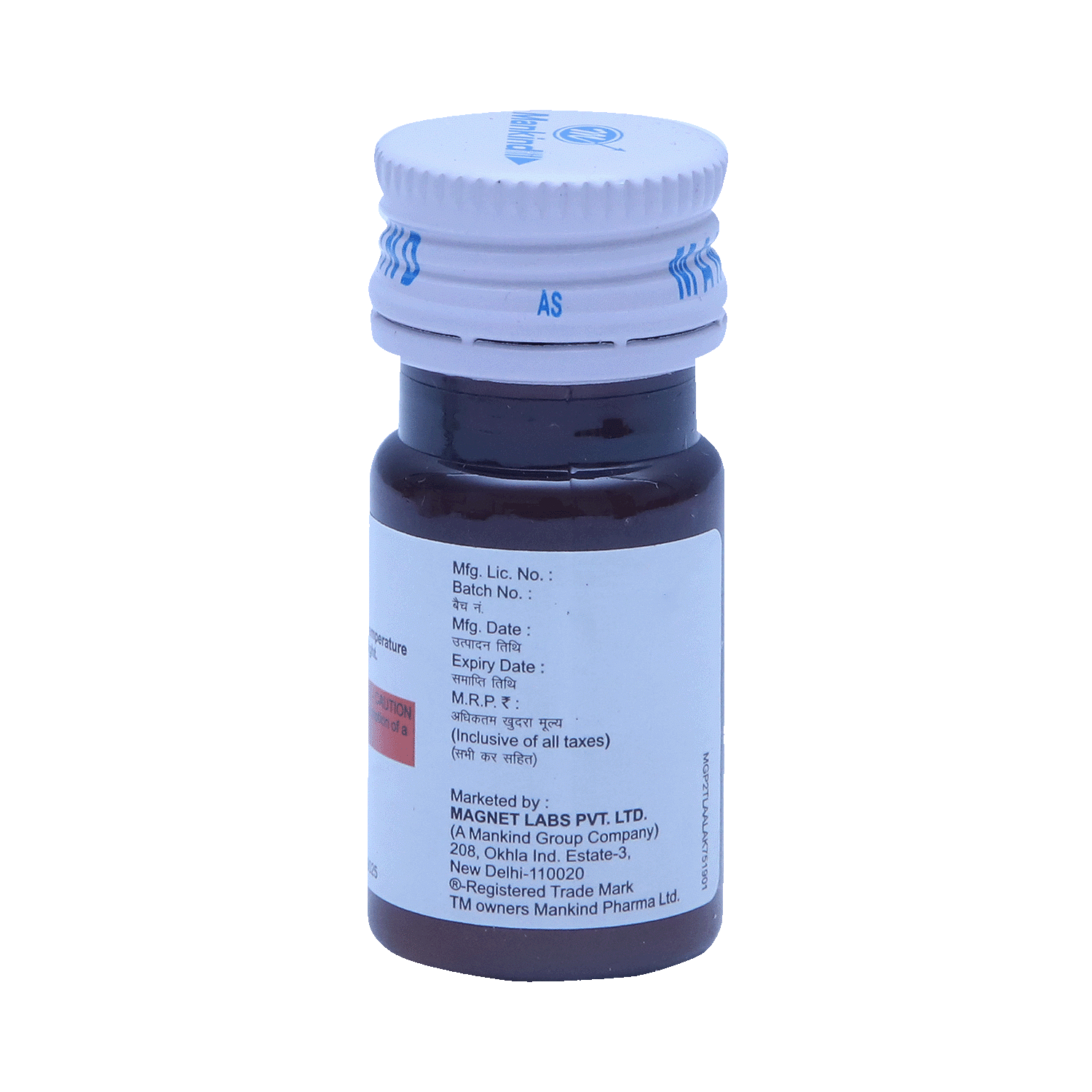 medicine