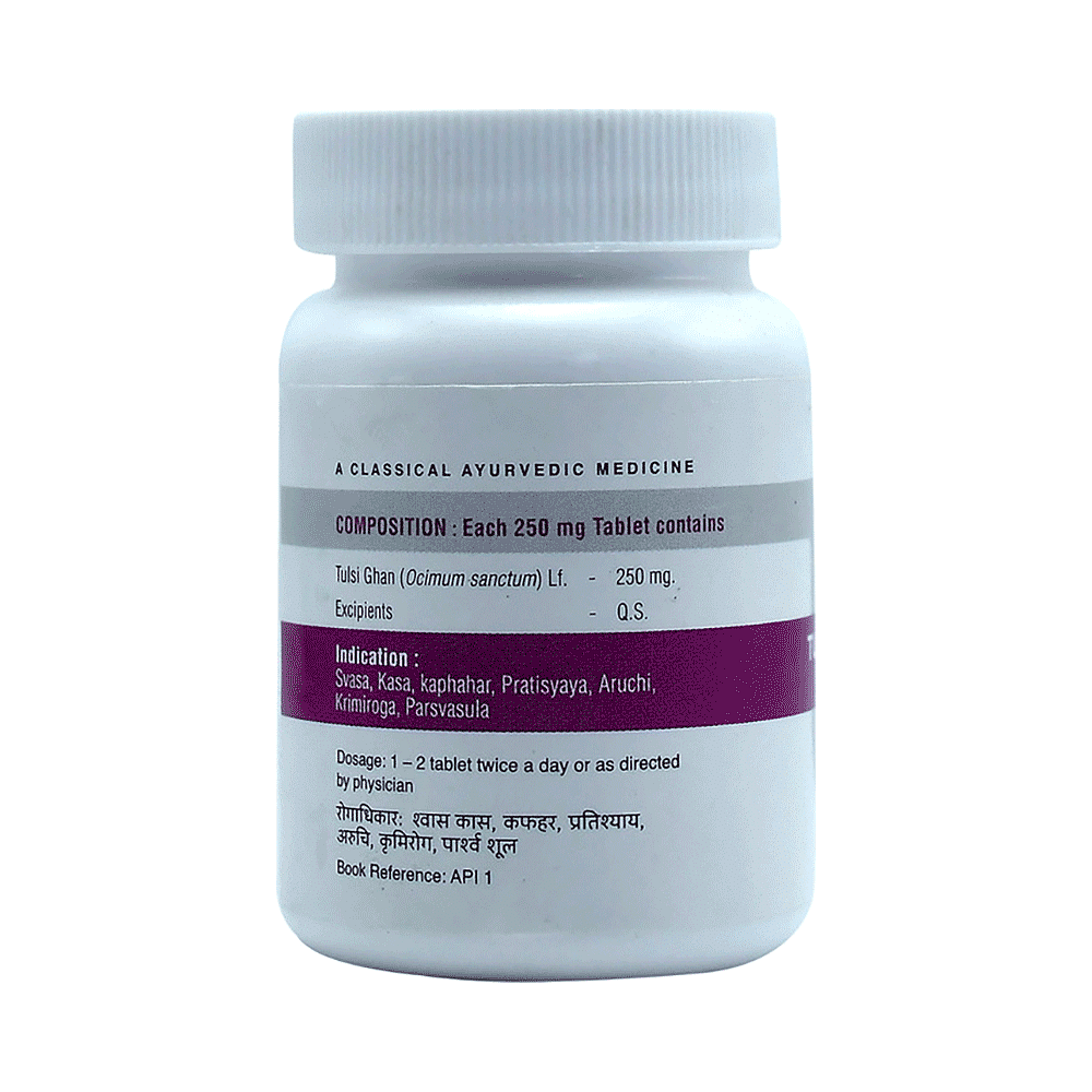 medicine