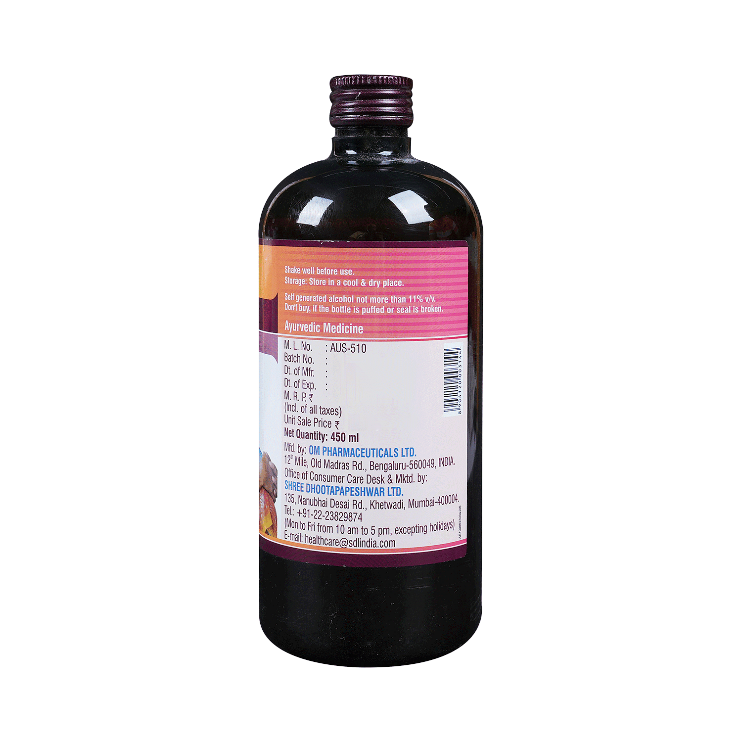 medicine