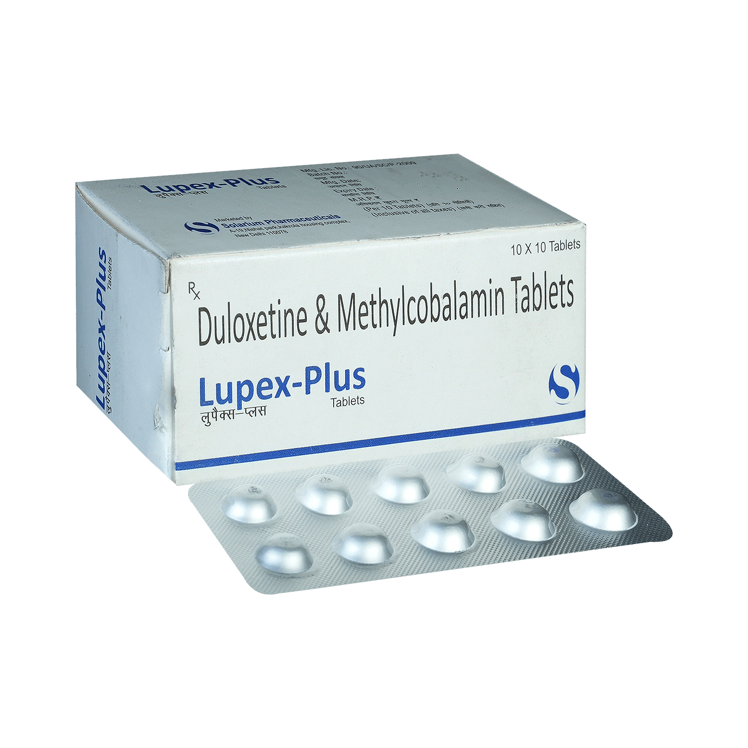 medicine