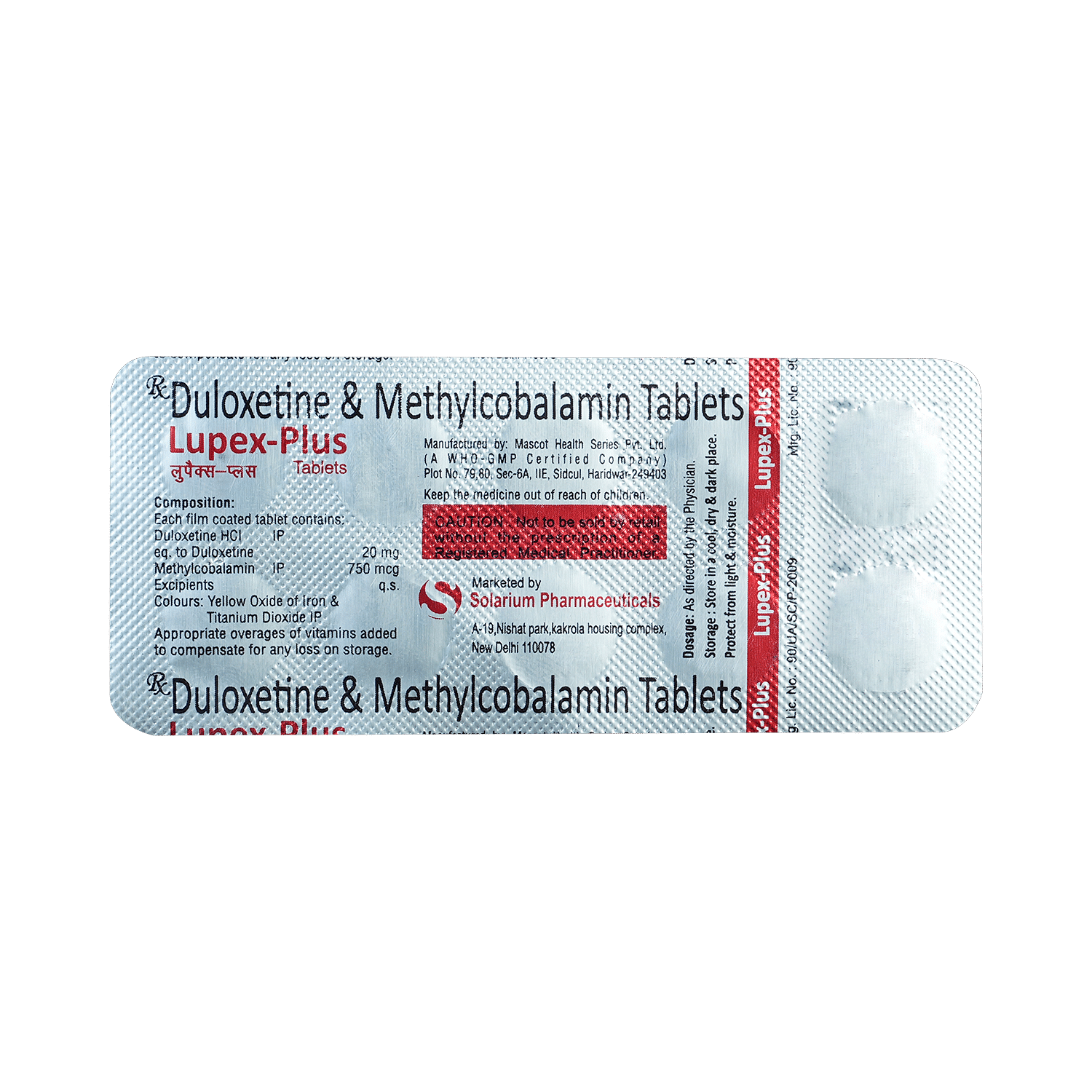 medicine