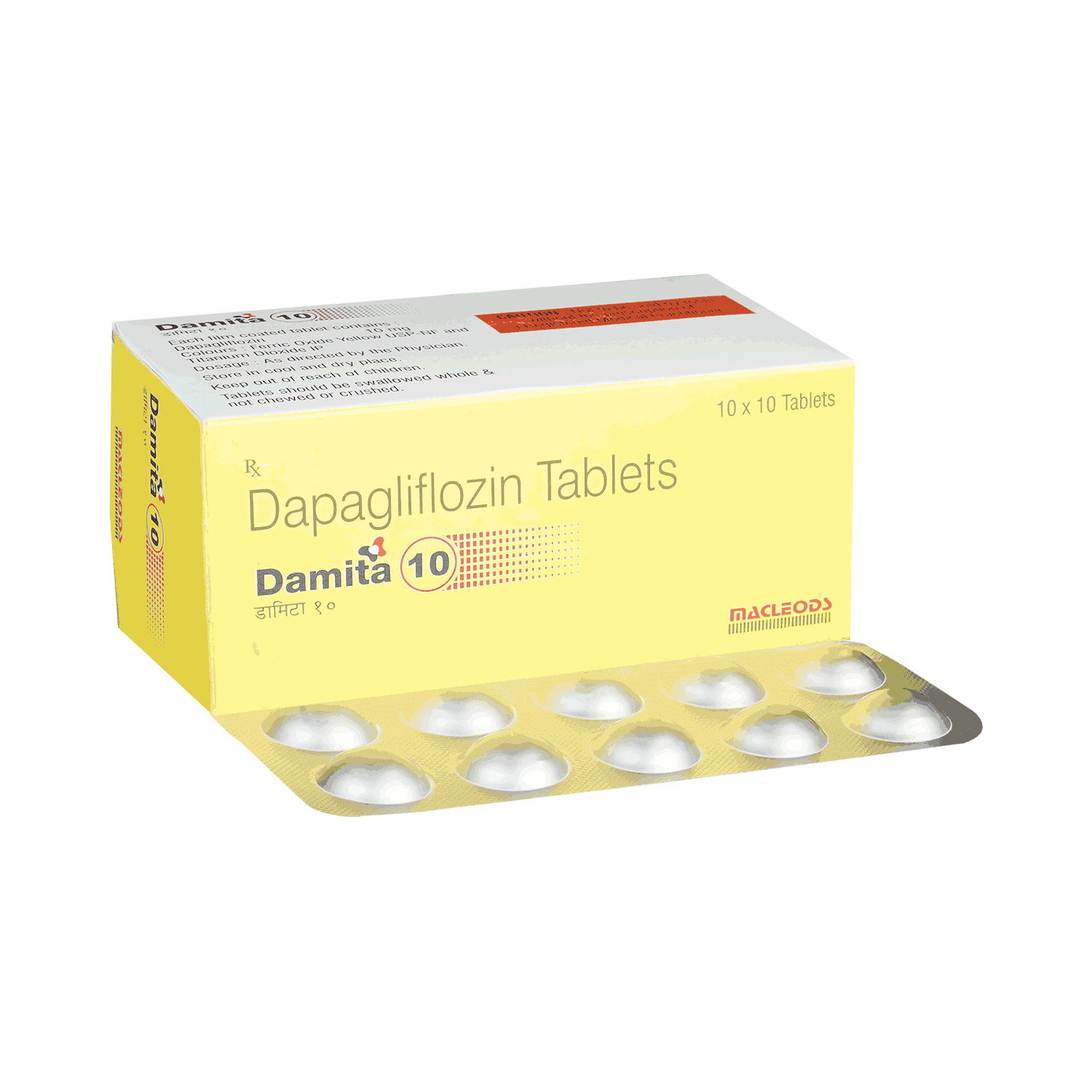Damita 10mg Tablet