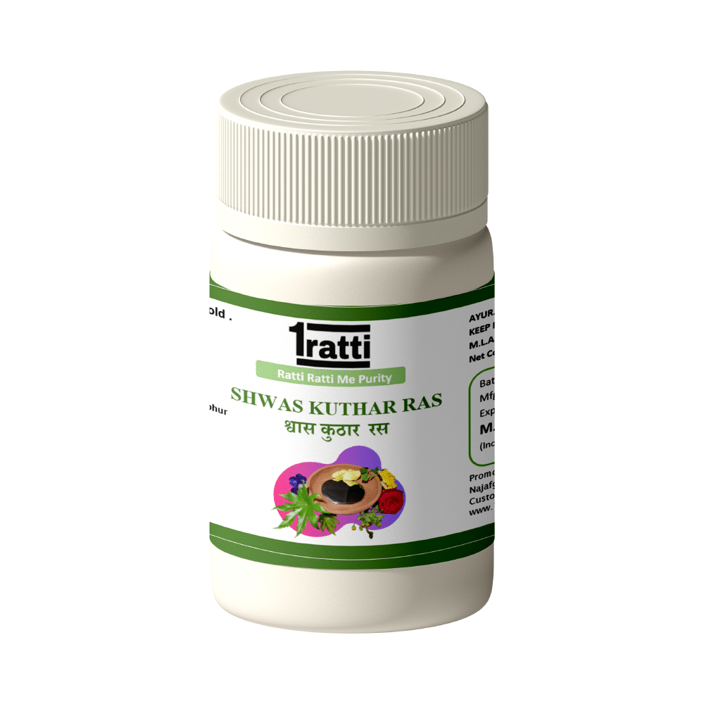 1ratti Shwas Kuthar Ras (120 Each)