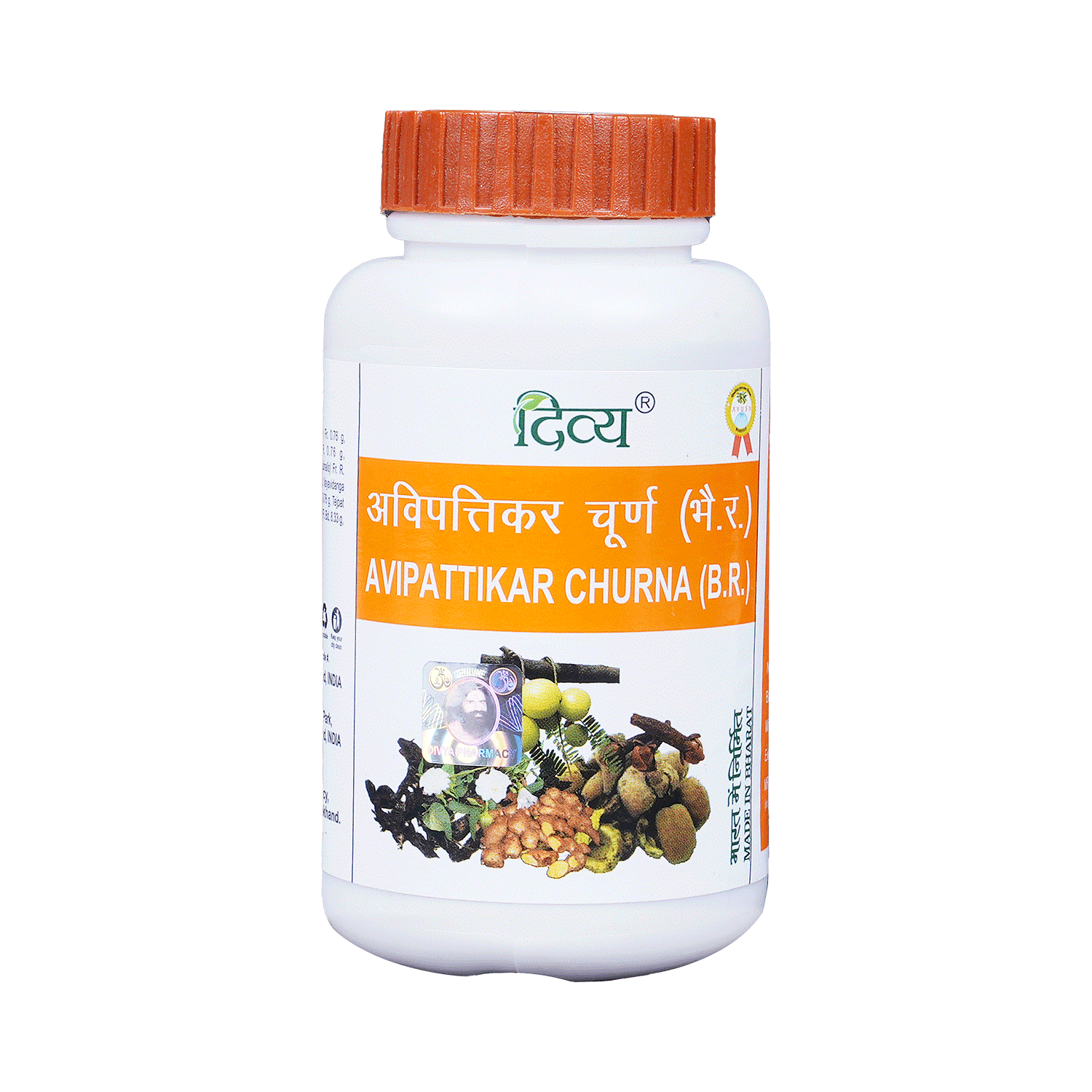 medicine