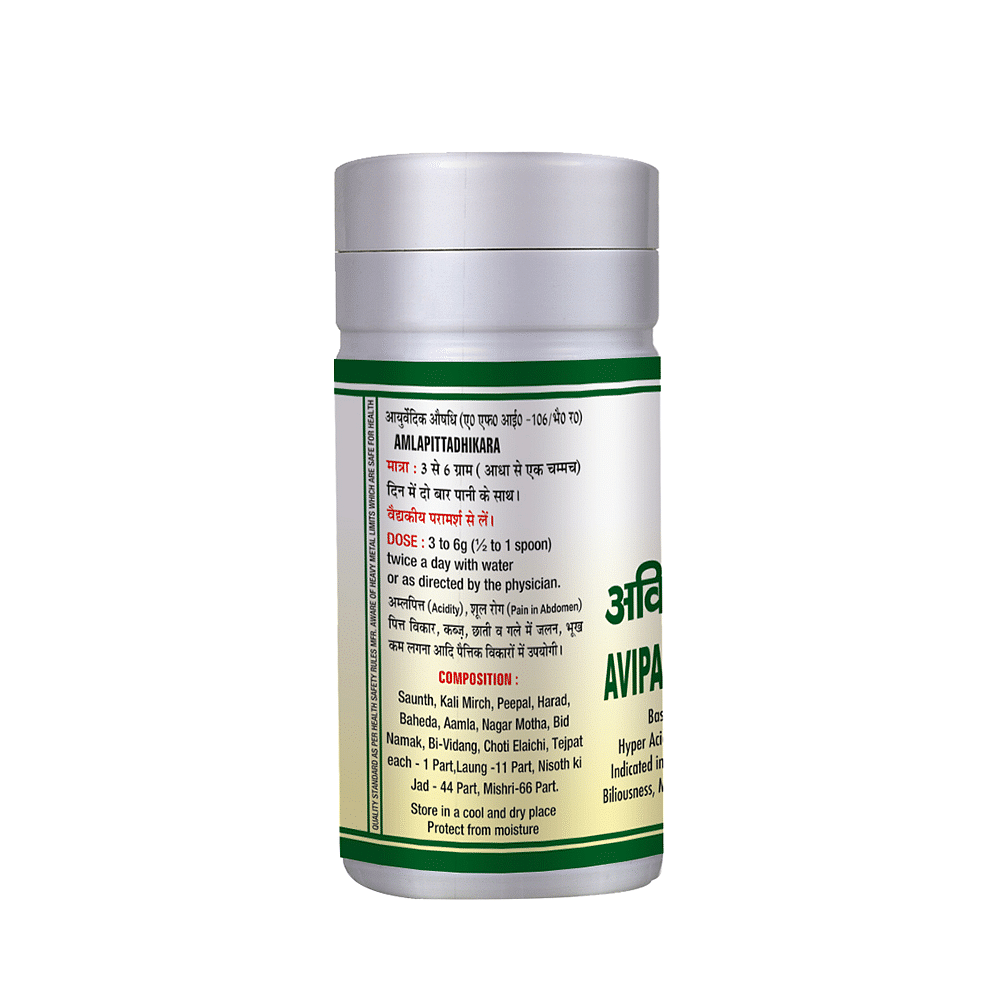 medicine