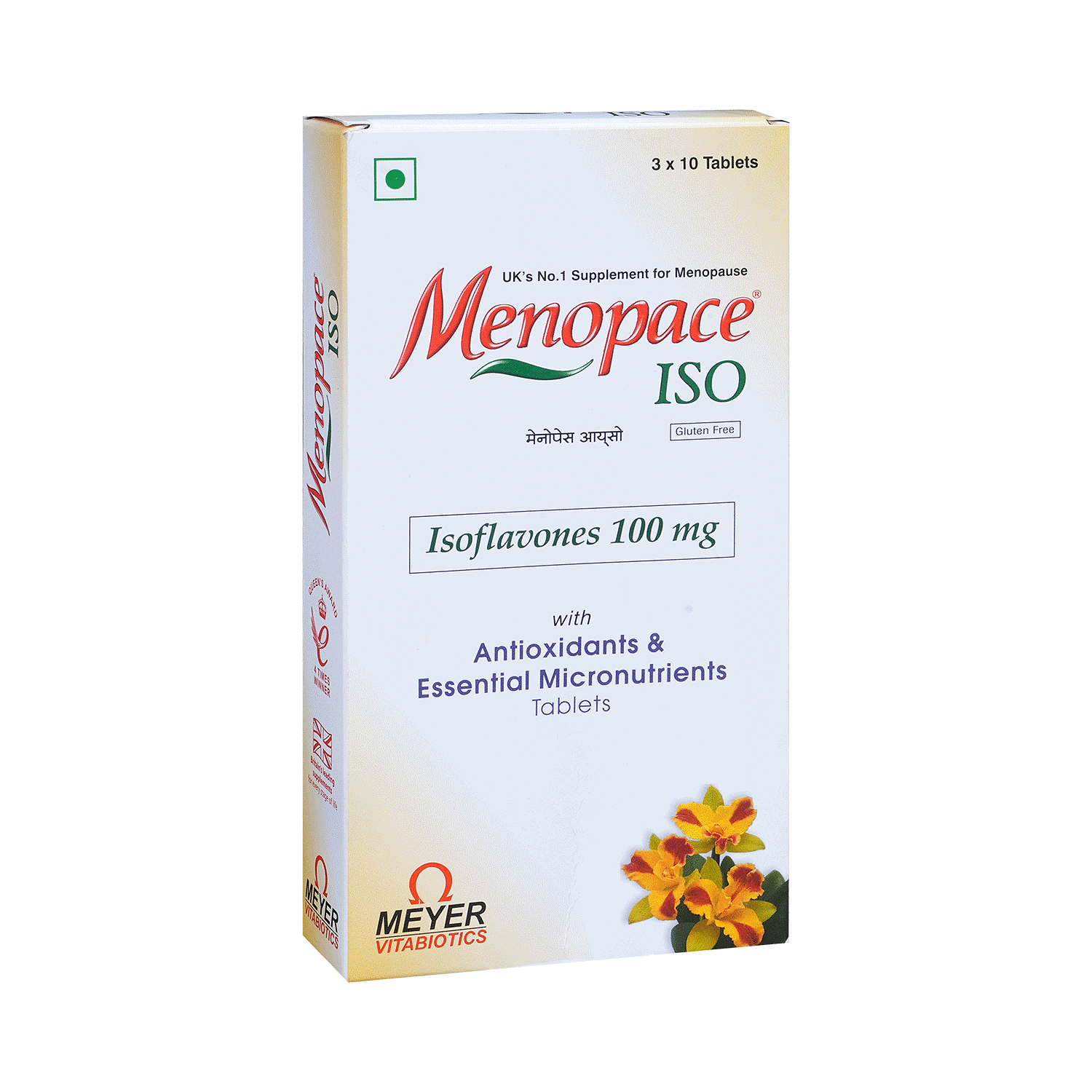medicine