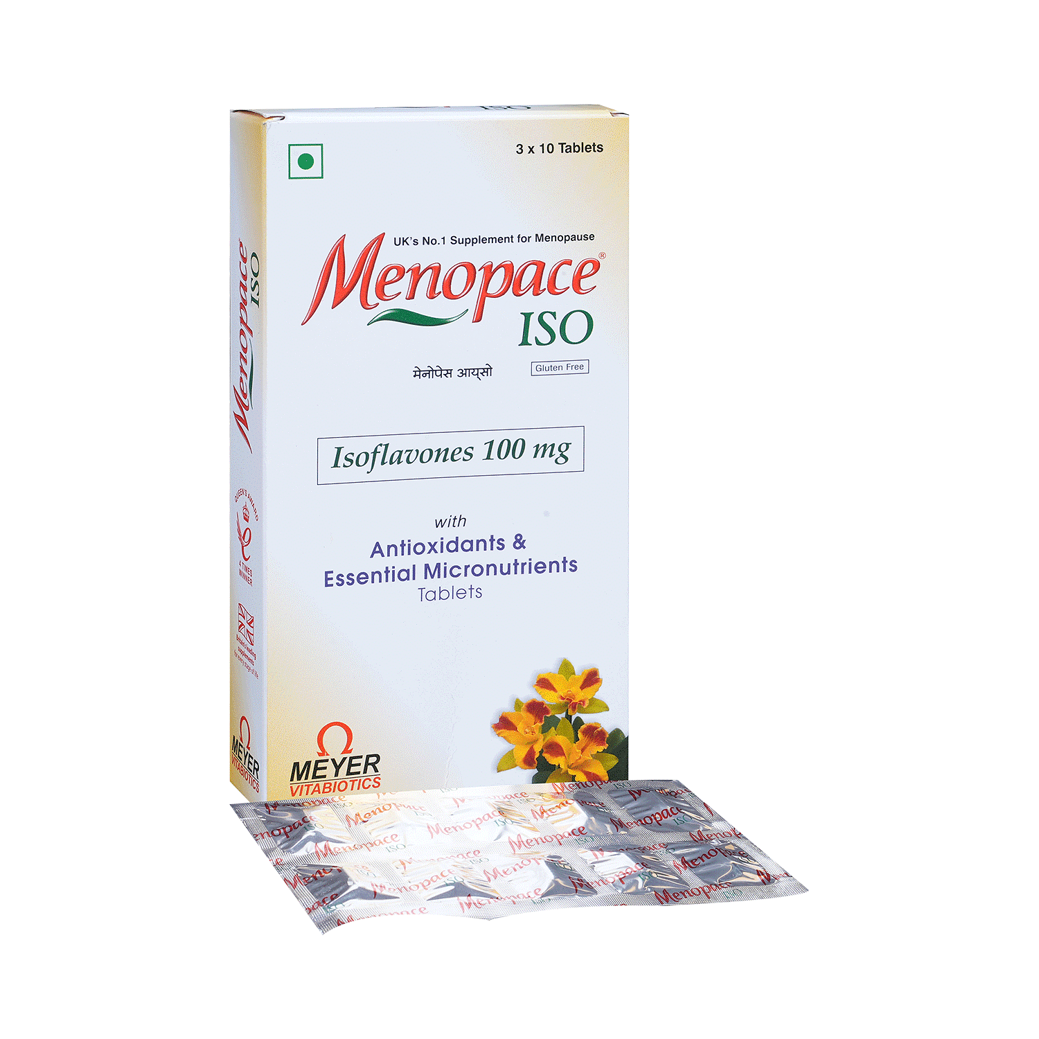 medicine
