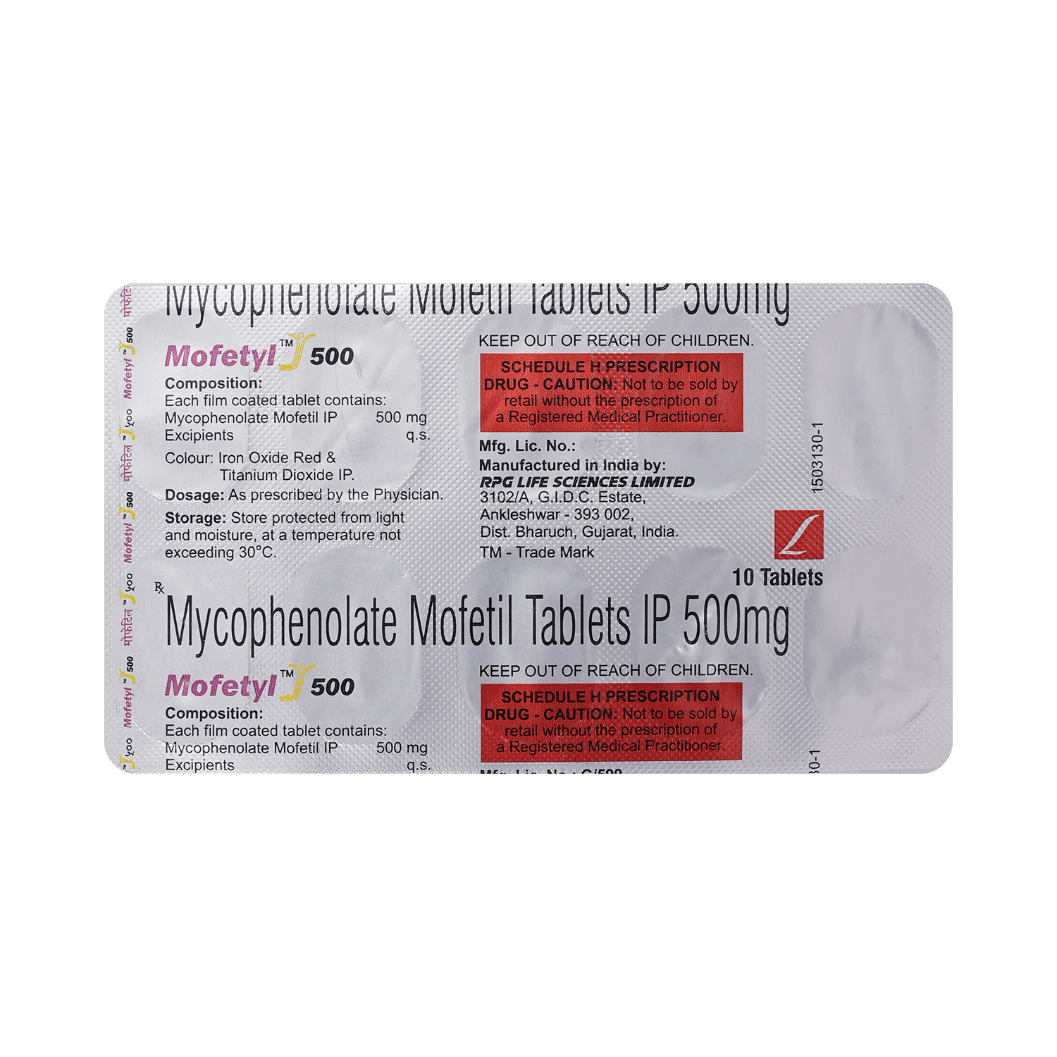 medicine