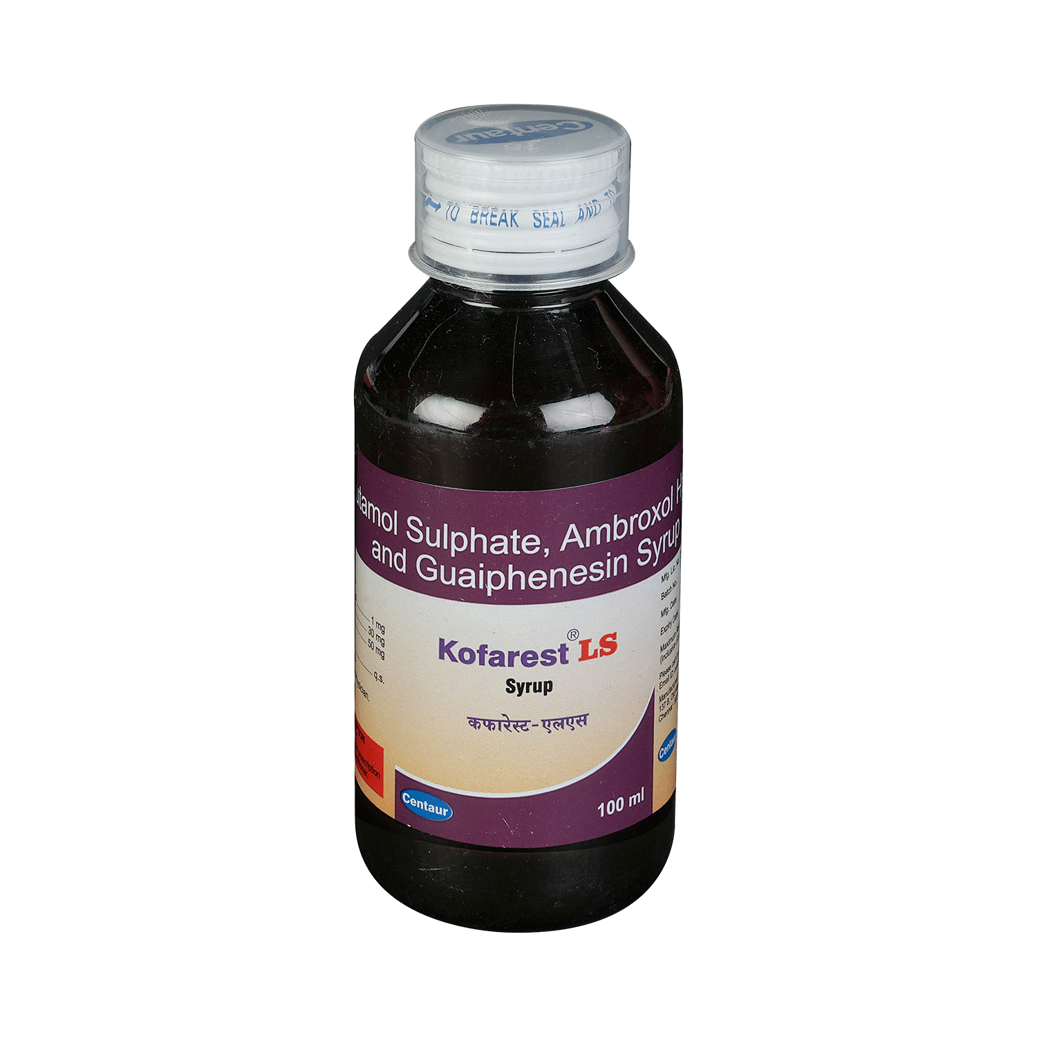 medicine