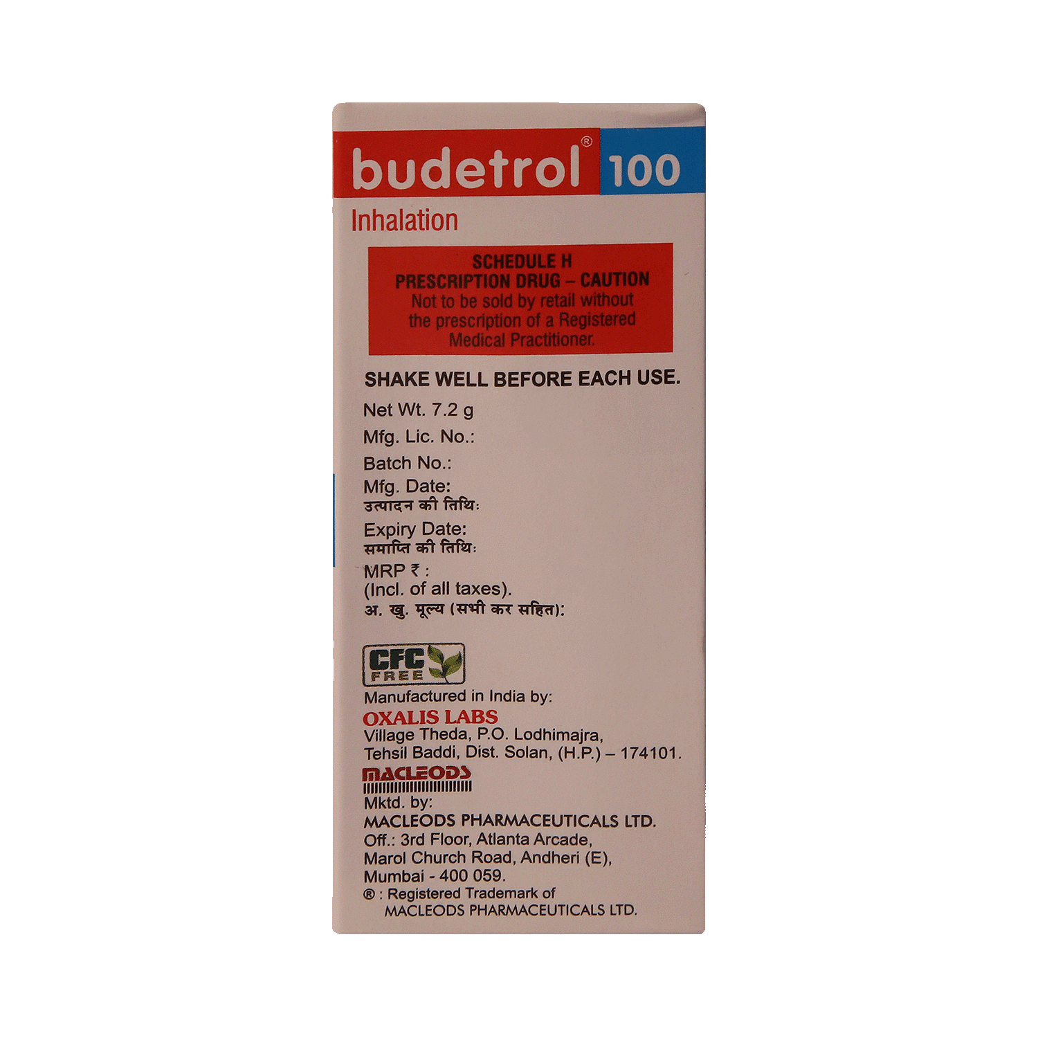 medicine