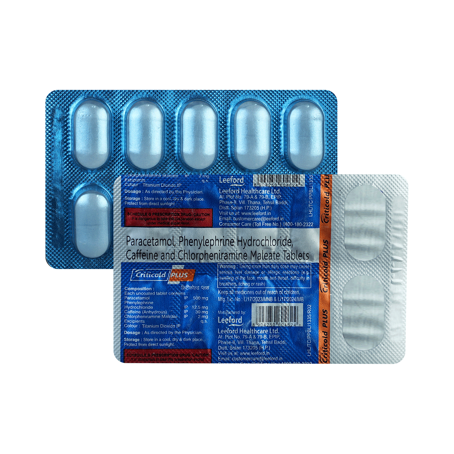 medicine