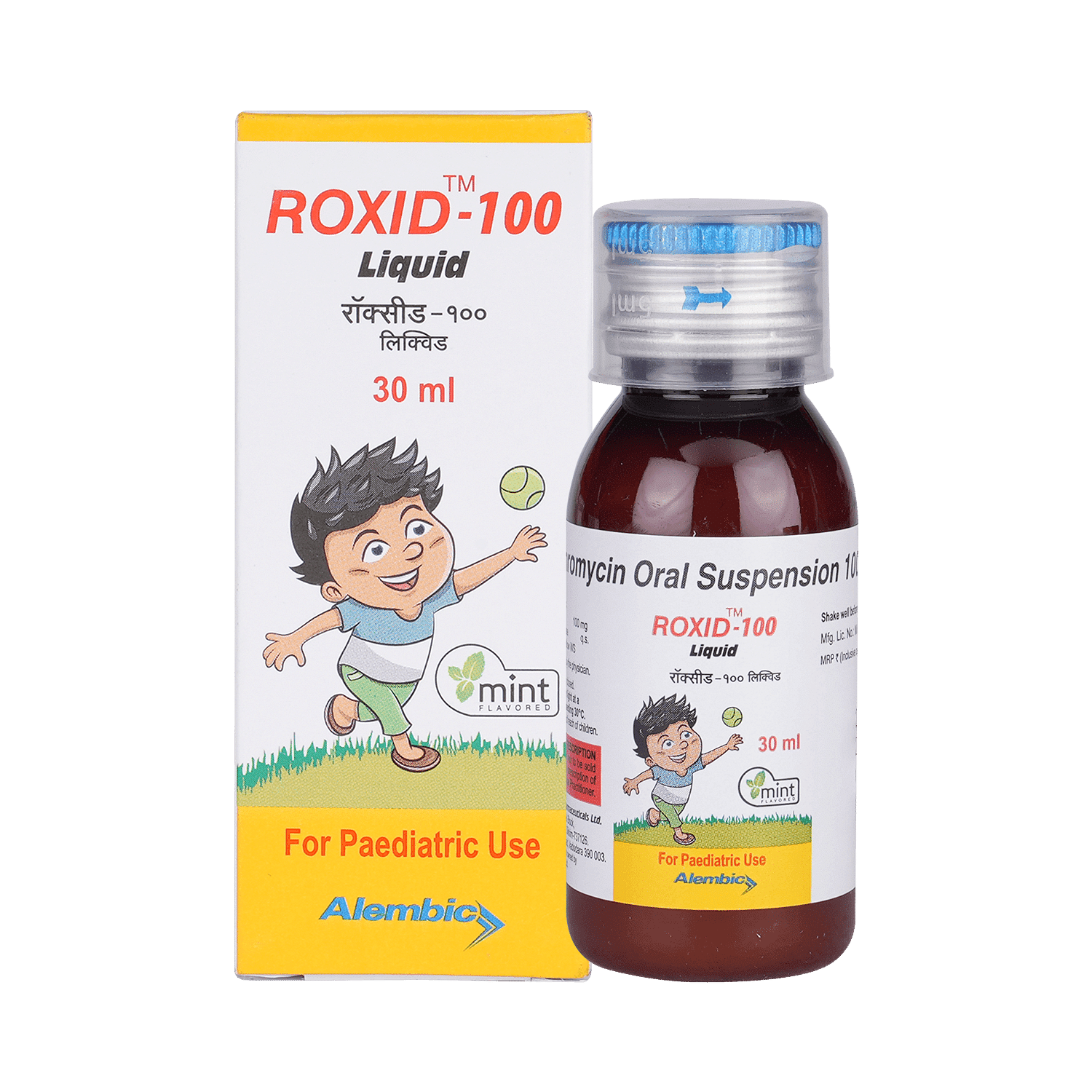 medicine