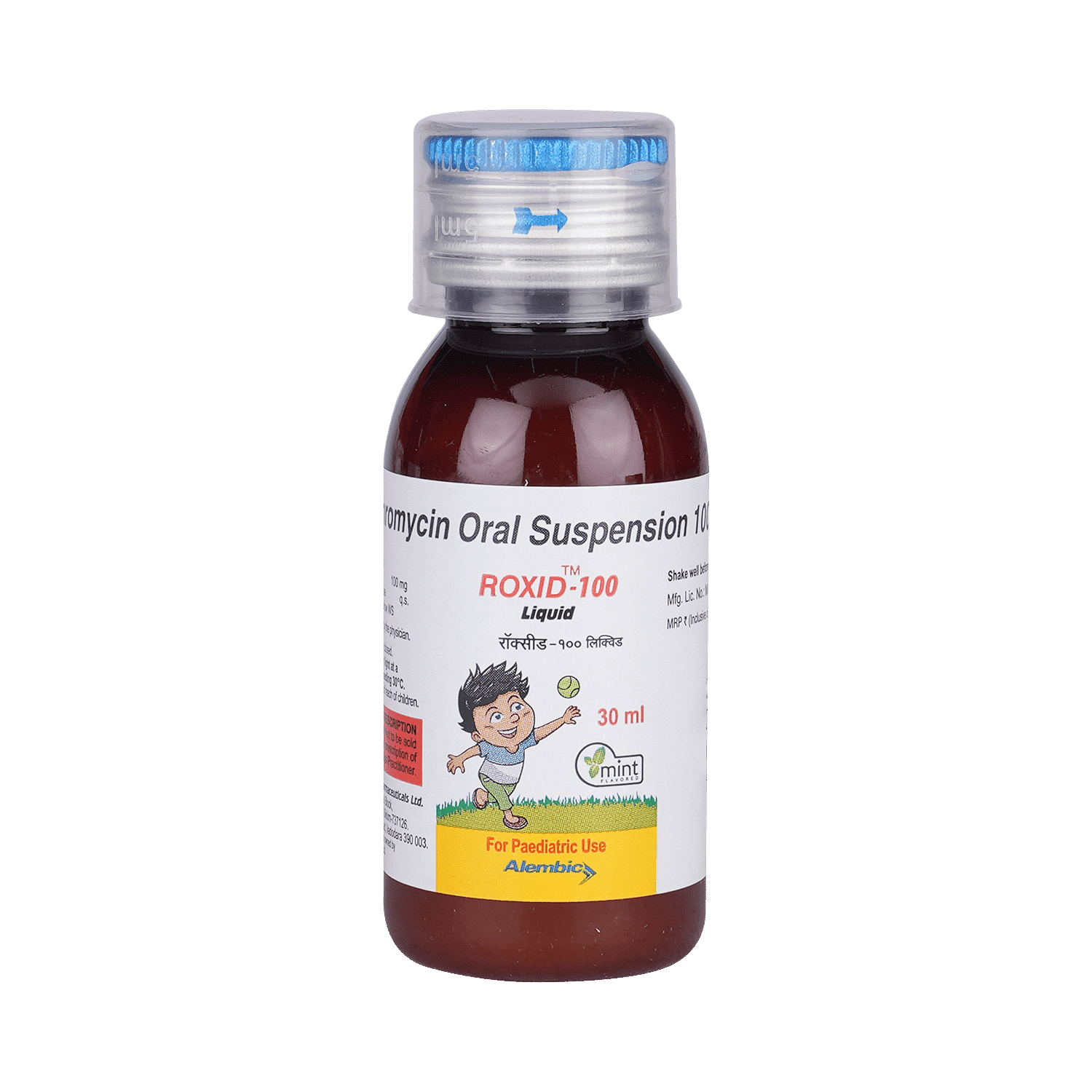 medicine