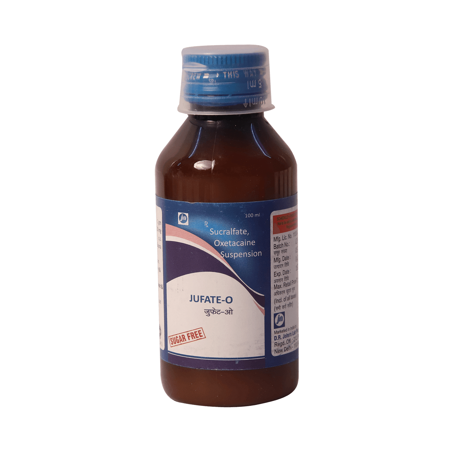 medicine