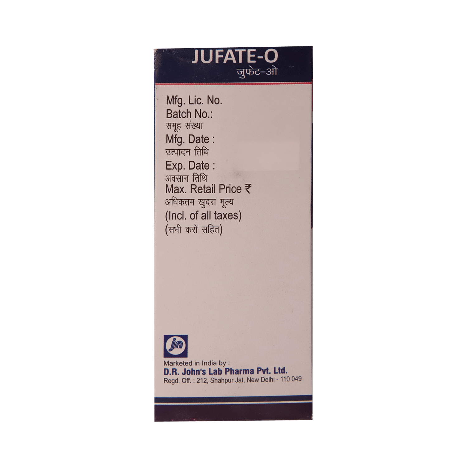 medicine