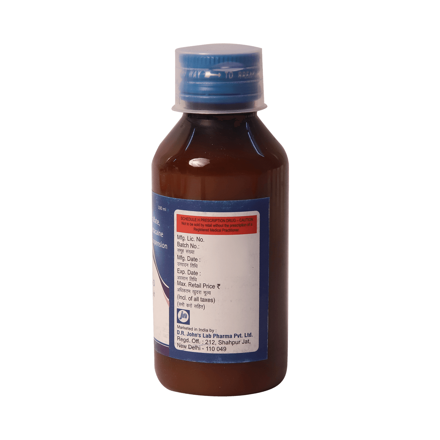 medicine
