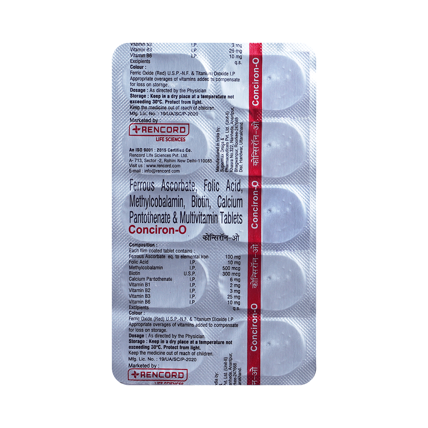 medicine
