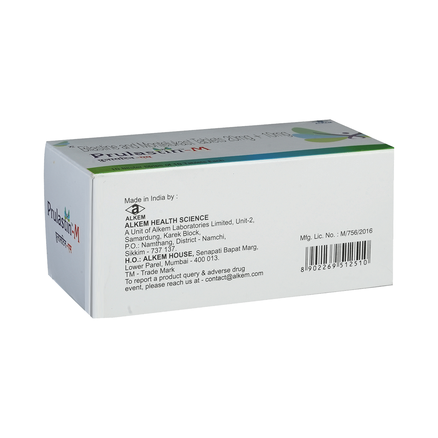 medicine