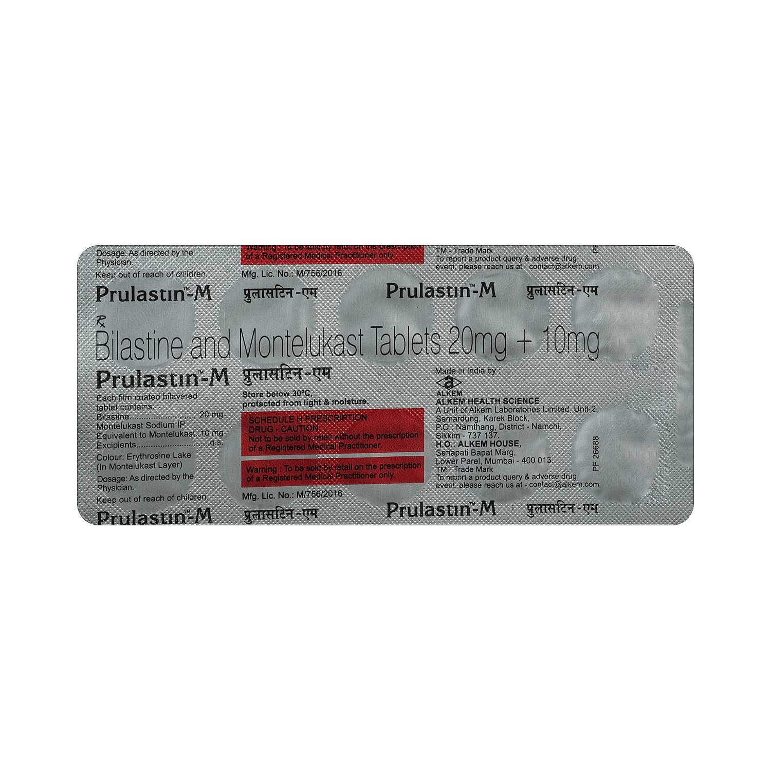 medicine