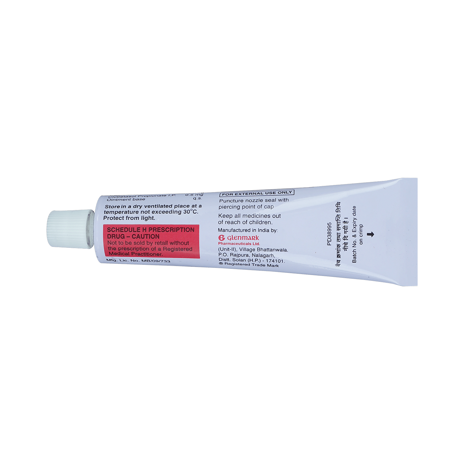 medicine