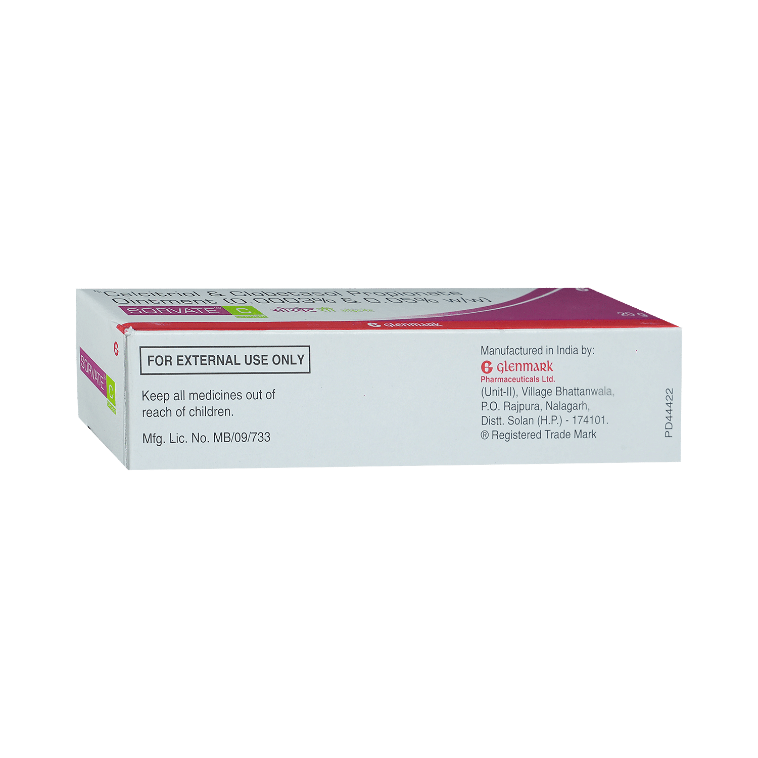 medicine