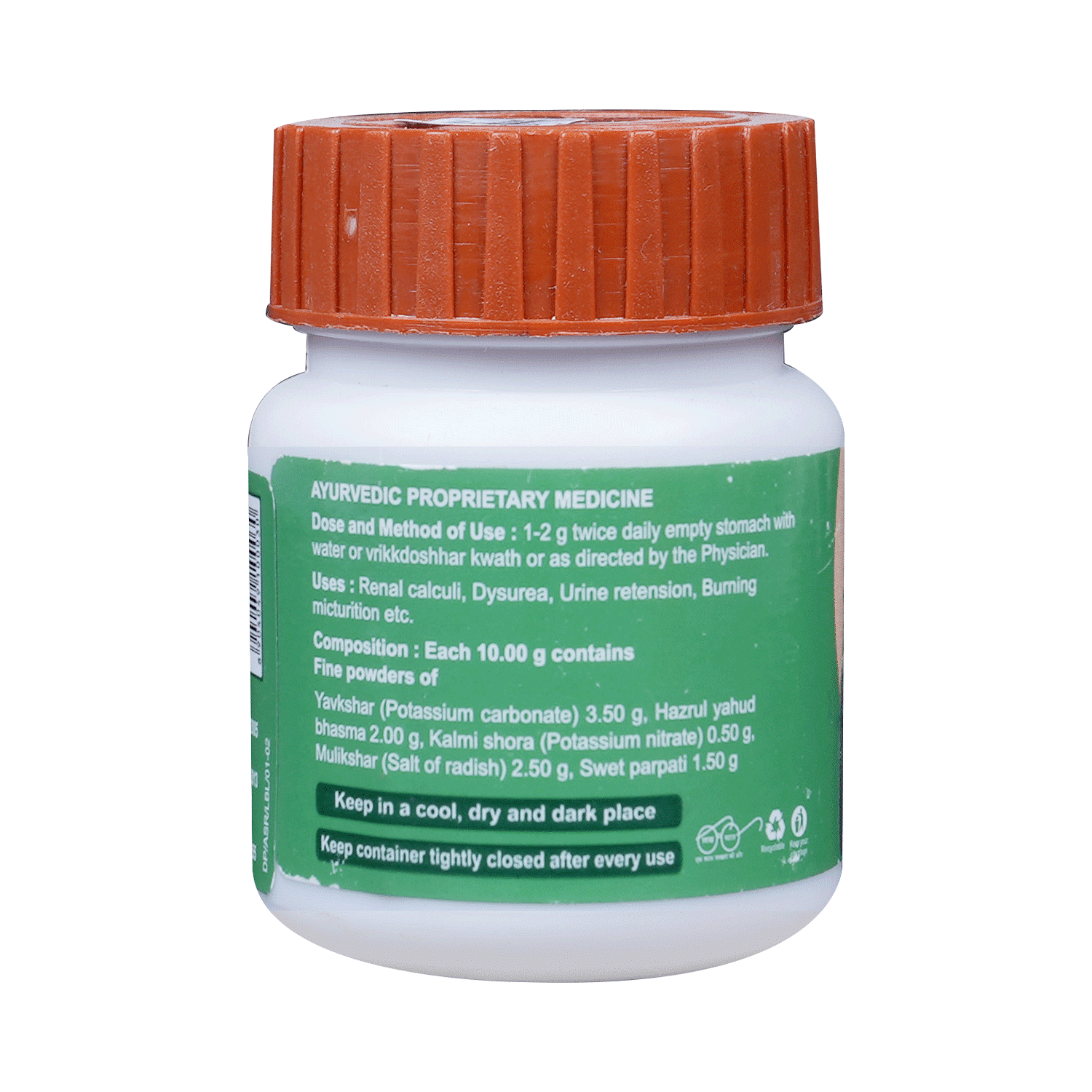 medicine