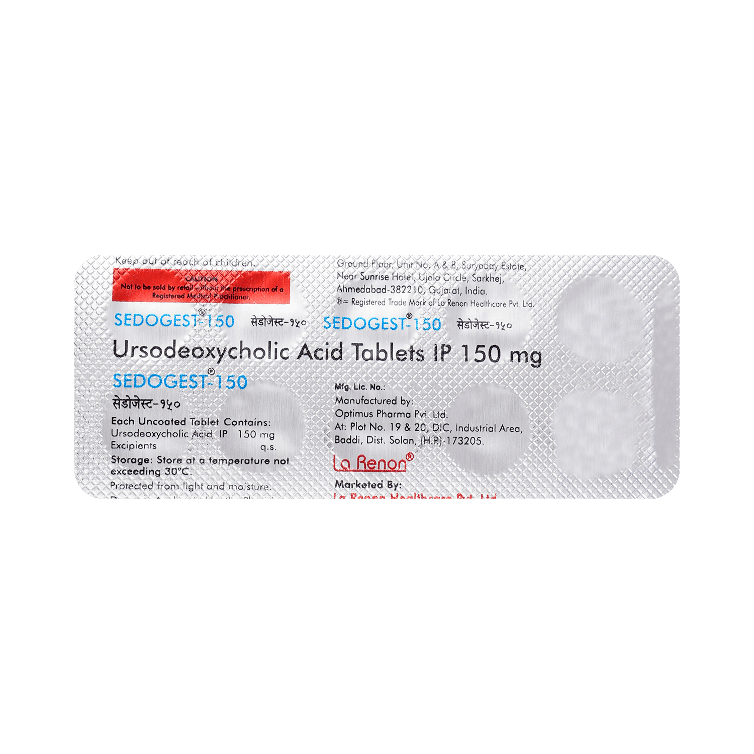 medicine
