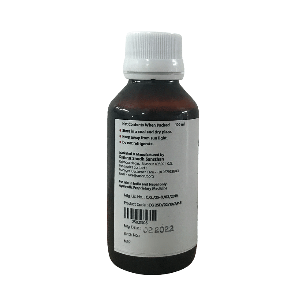 medicine