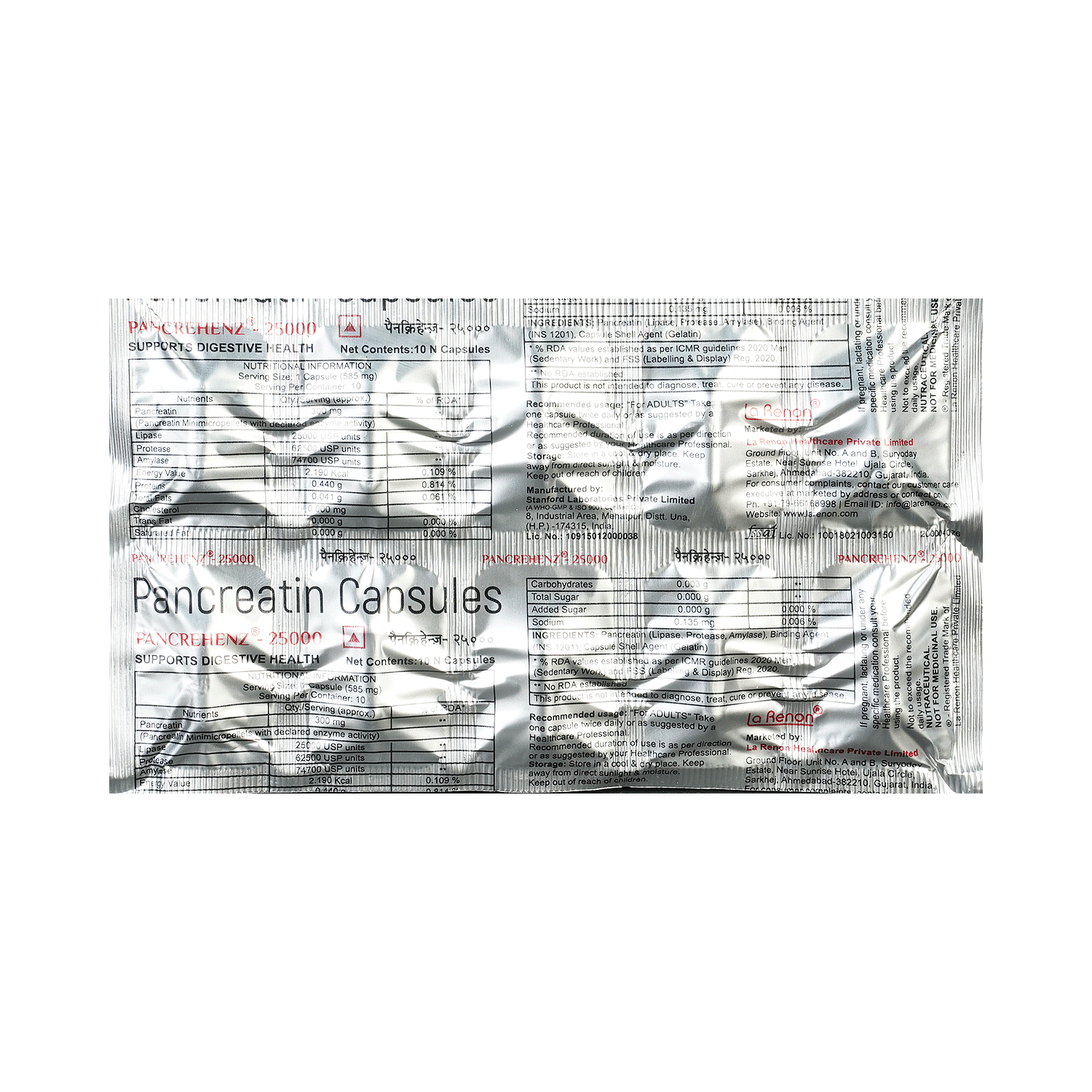 medicine