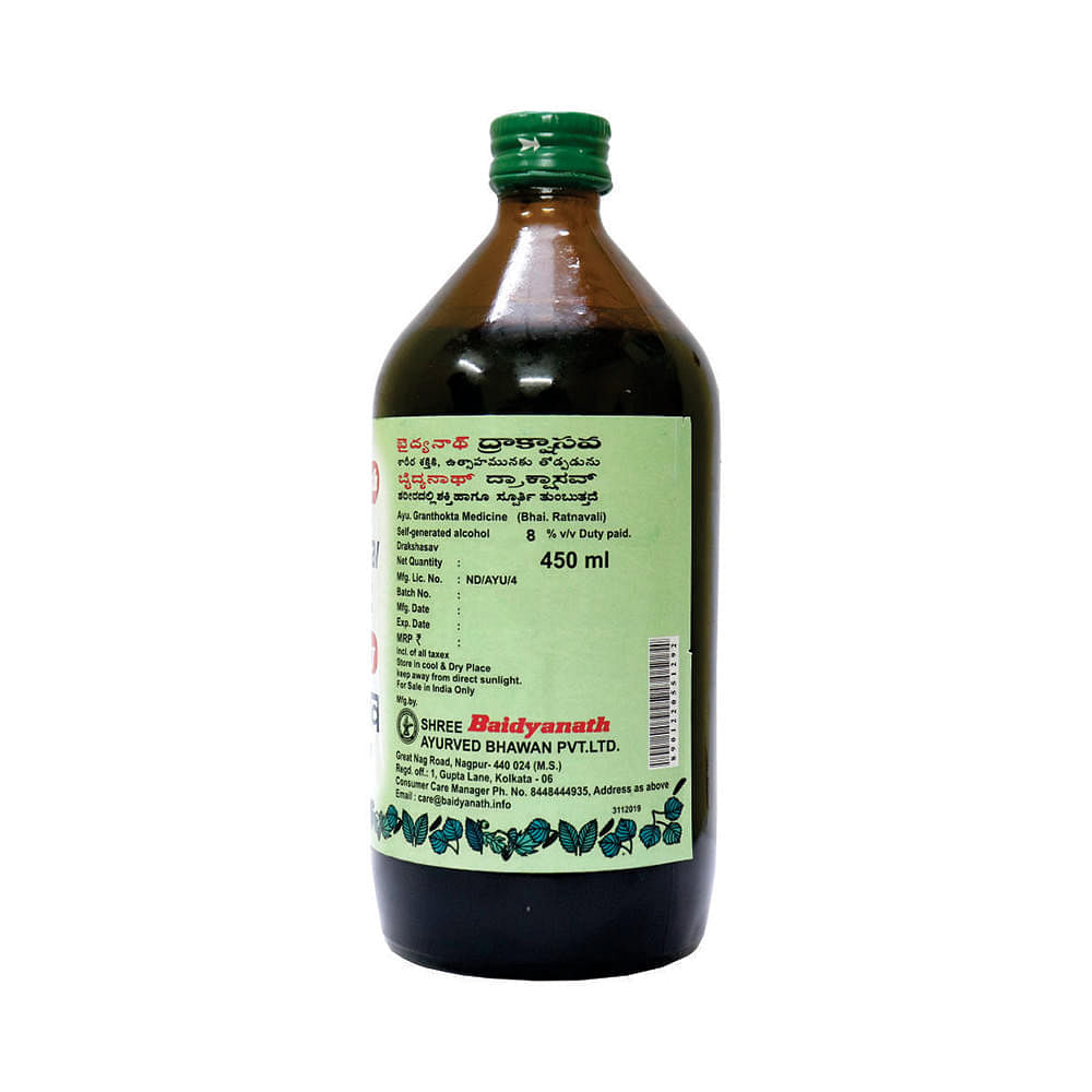 medicine