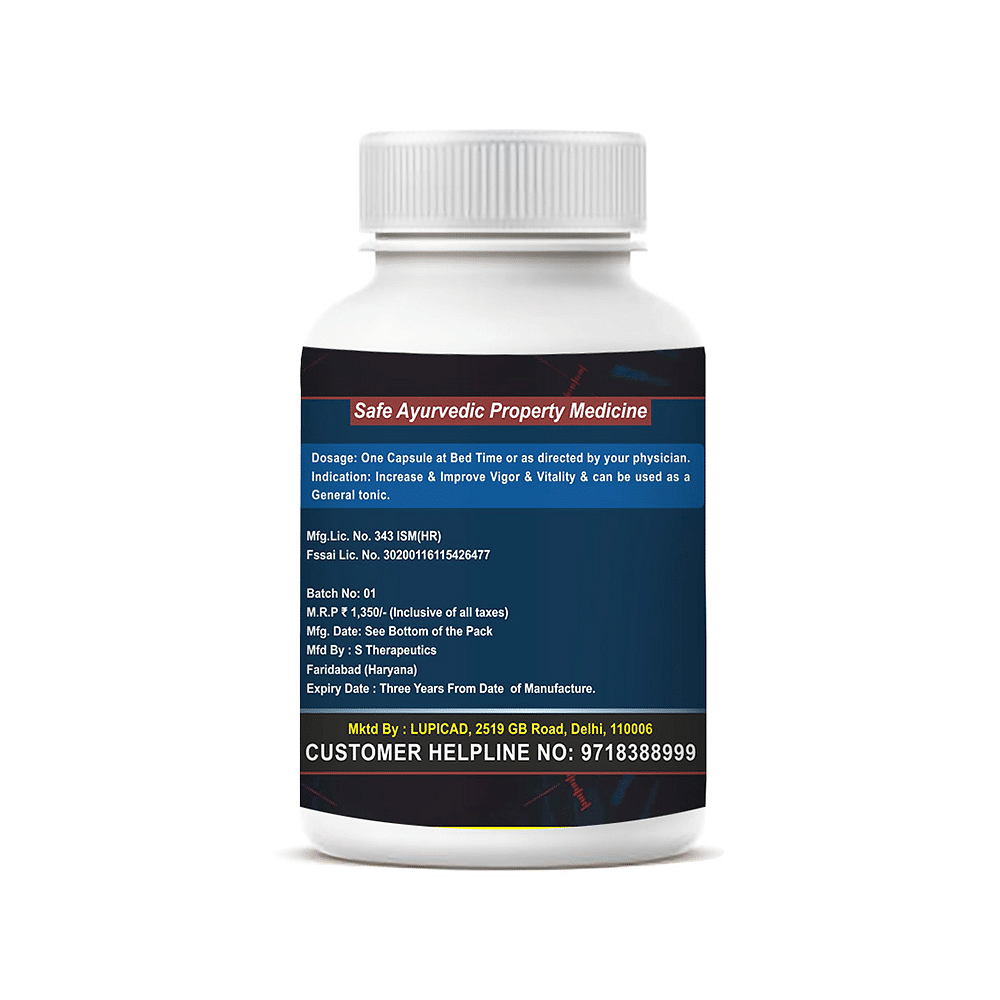 medicine