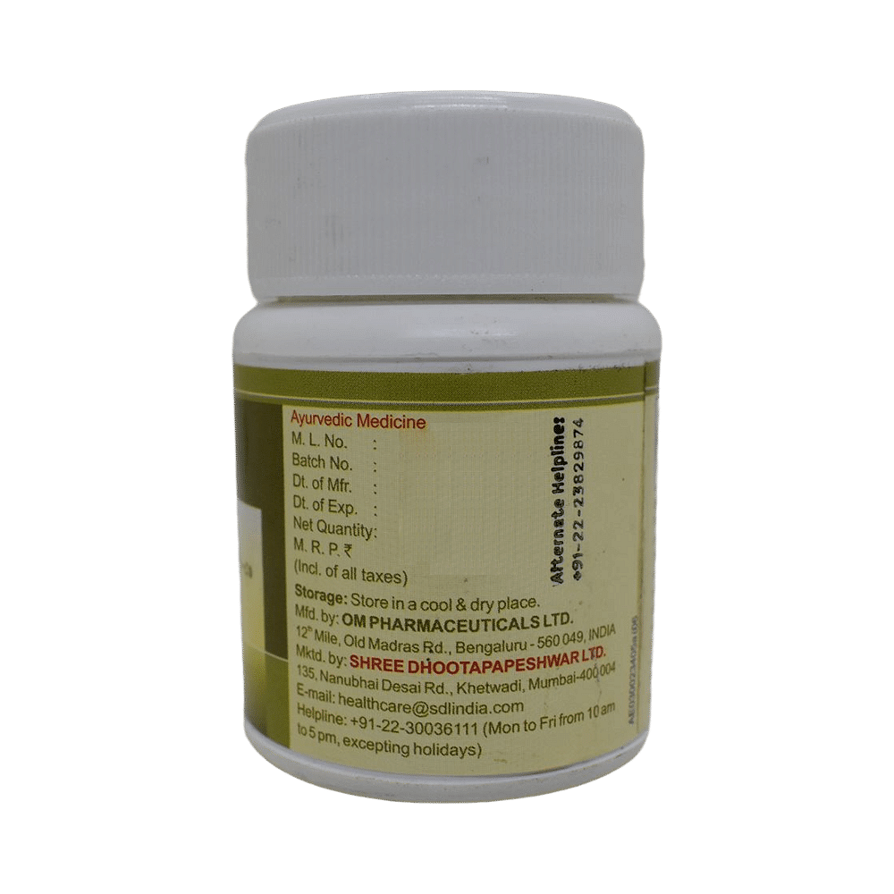medicine
